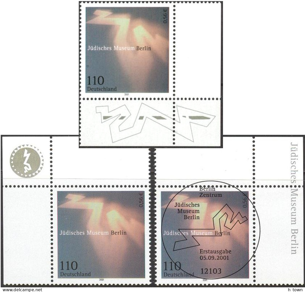 625  Opening Of The Jewish Museum Berlin: 3 Stamps With Interesting Margins!  Architect D. Libeskin - Judaika, Judentum