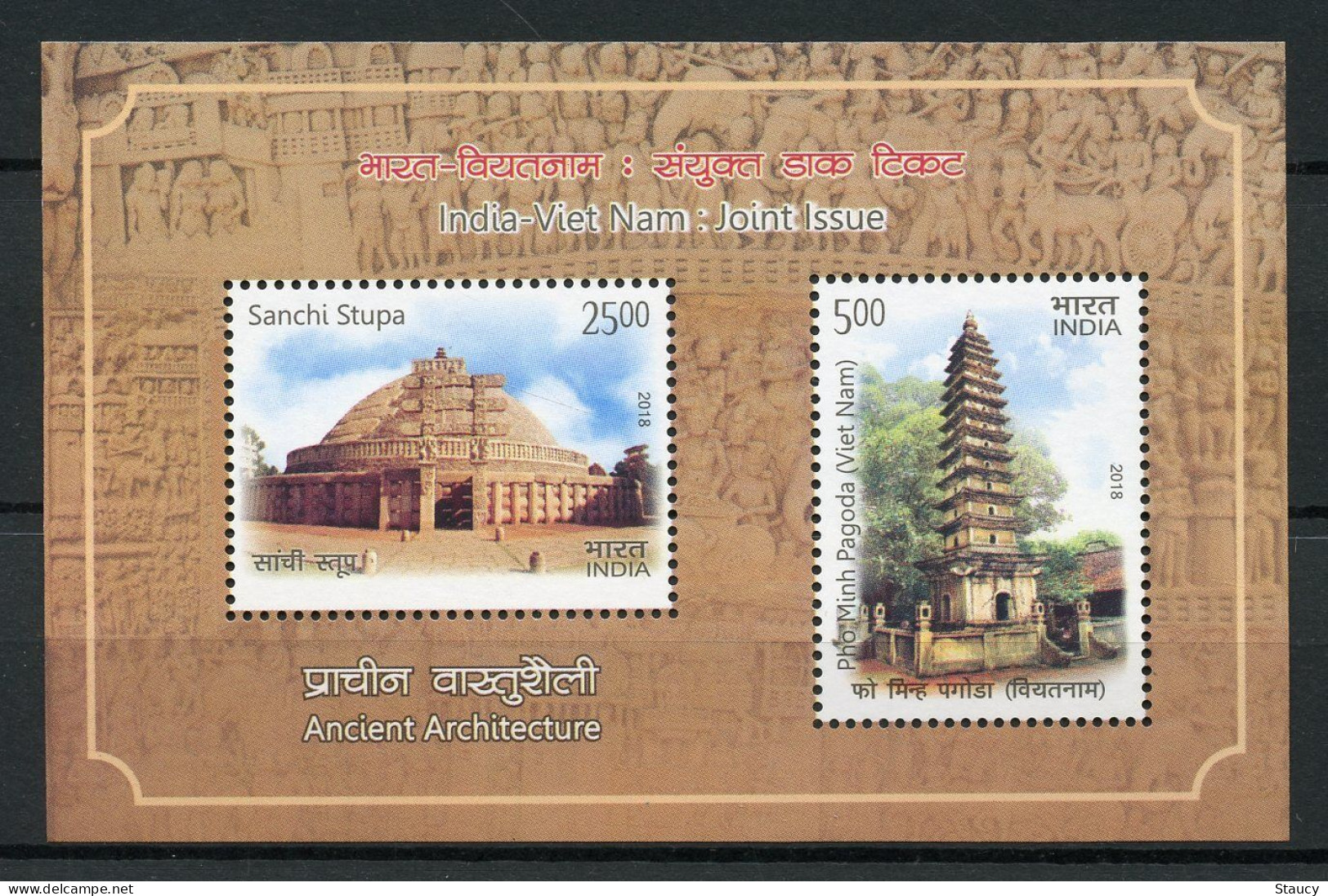 INDIA 2017 INDIA - VIETNAM / VIET NAM JOINT ISSUE 2v Miniature Sheet MS MNH As Per Scan - Abbayes & Monastères