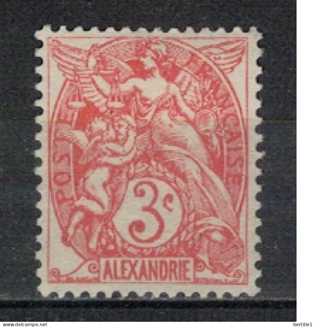 ALEXANDRIE         N°  YVERT  21     NEUF SANS GOMME       ( SG    02/ 57 ) - Neufs