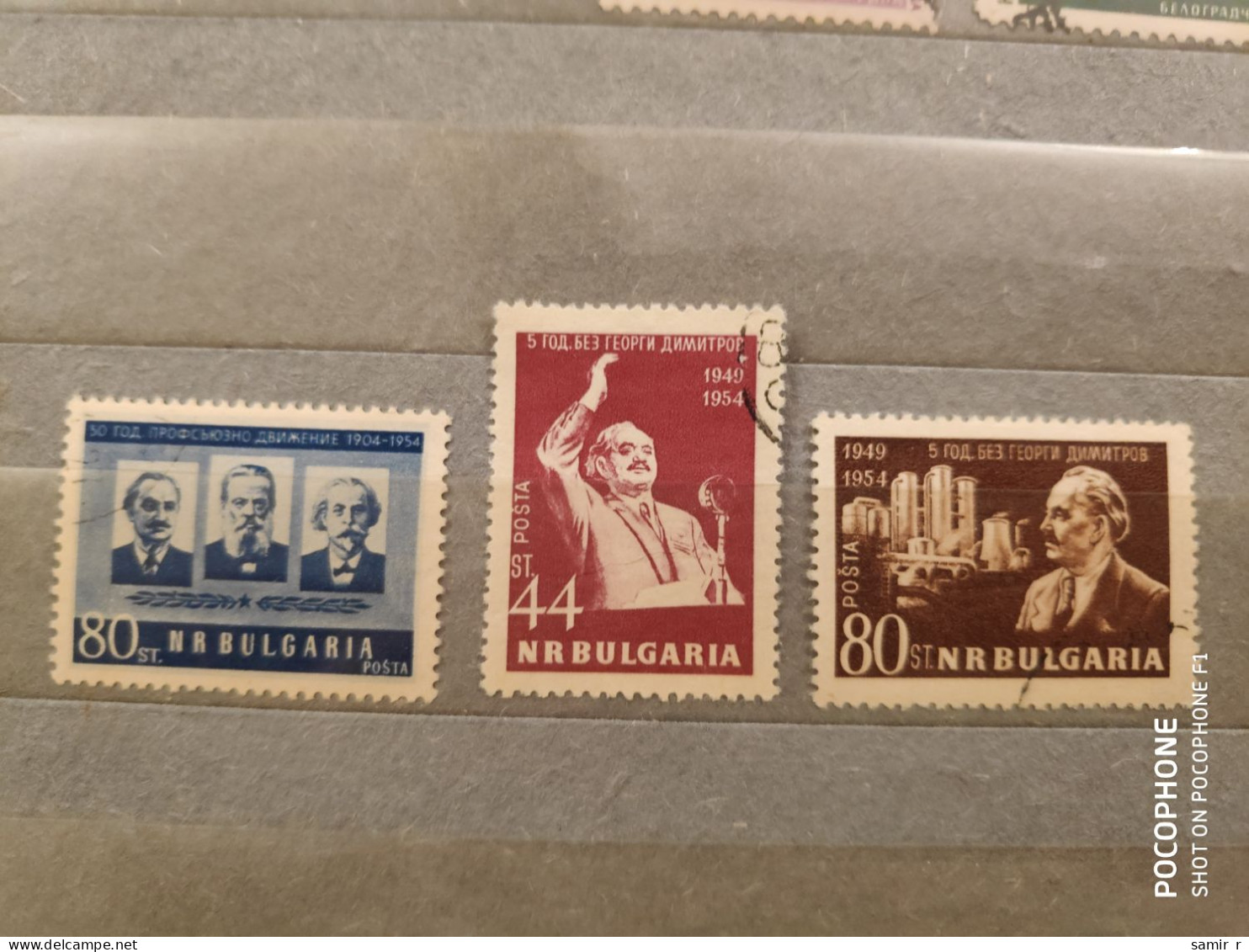 1954	Bulgaria	Persons Dimitrov (F73) - Used Stamps