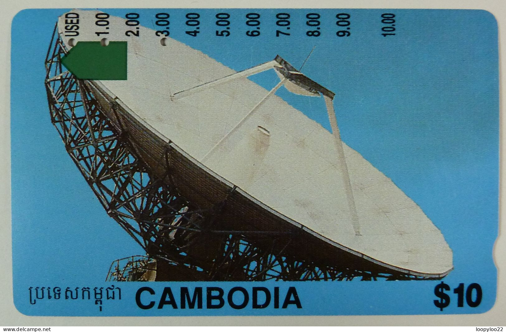 CAMBODIA - Anritsu - Satellite Dish - Without Barcode - $10 - Used - Camboya