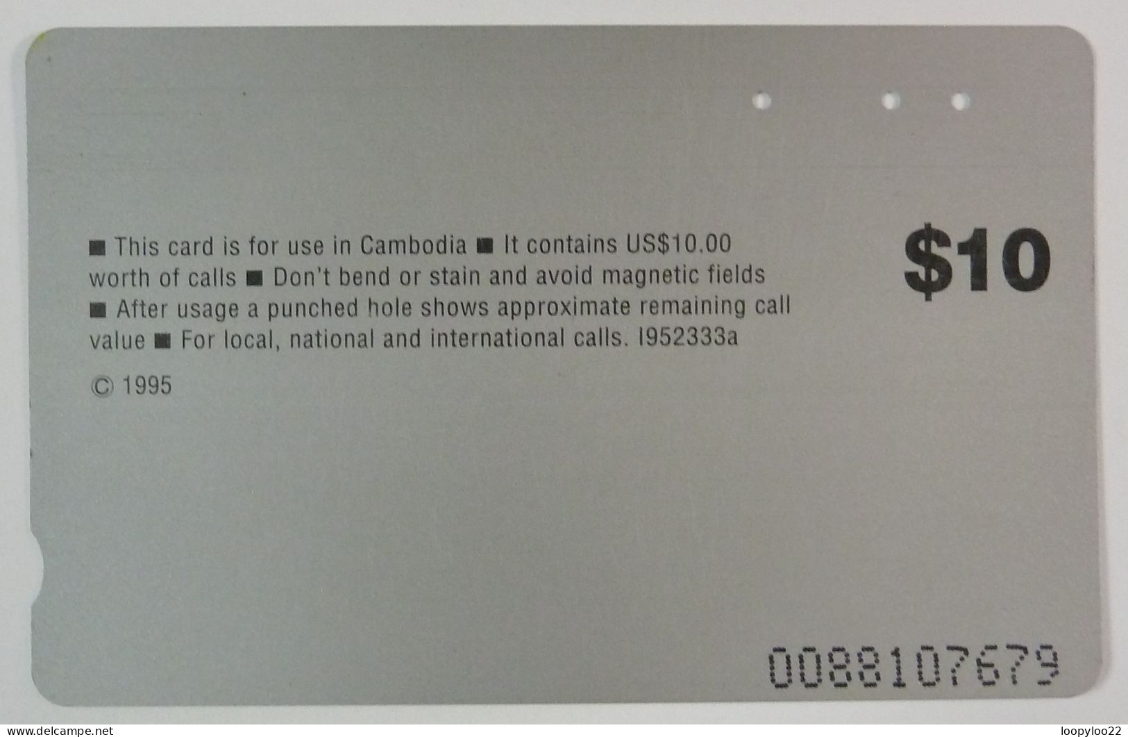 CAMBODIA - Anritsu - Satellite Dish - Without Barcode - $10 - Used - Cambodja