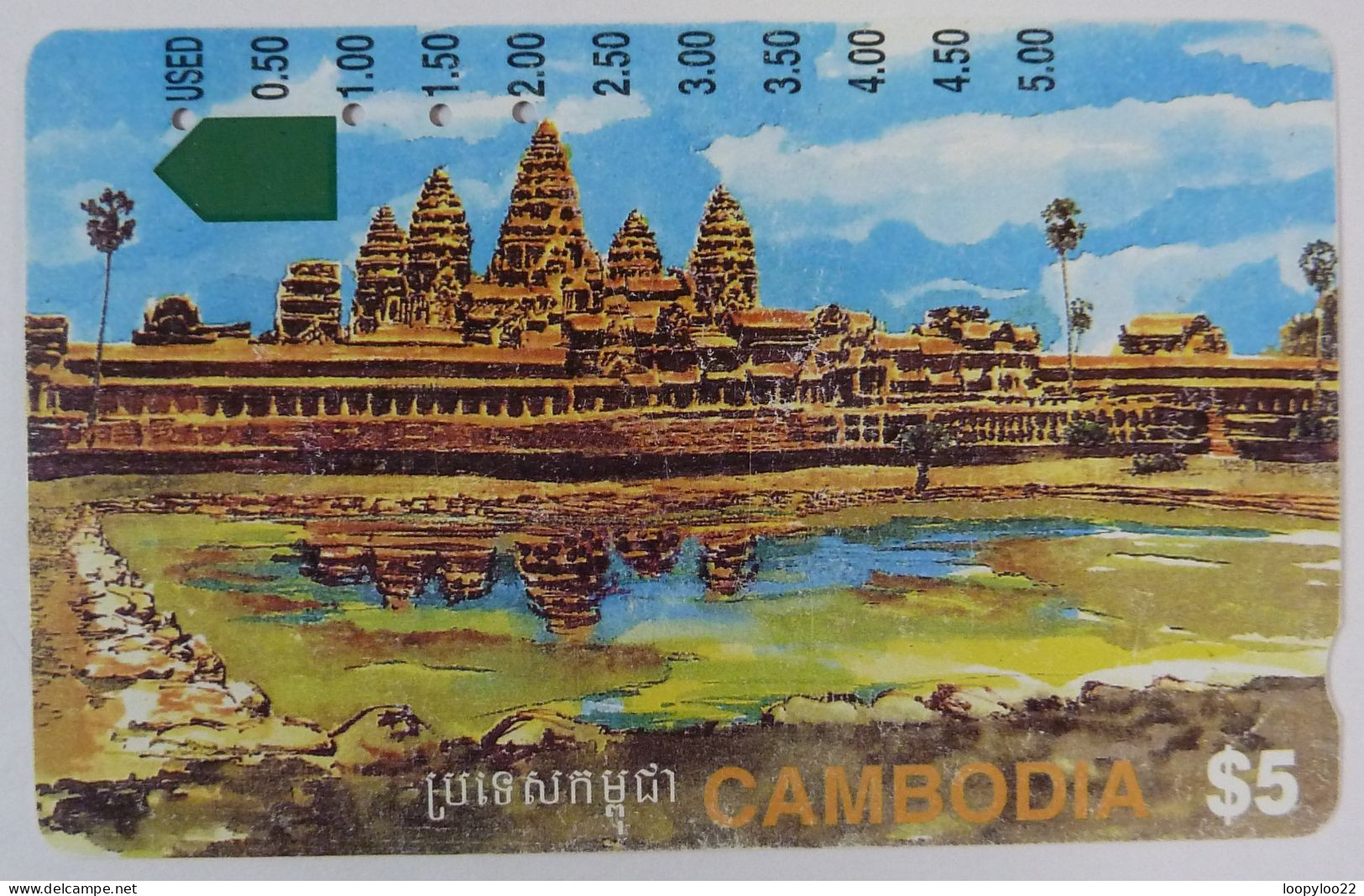 CAMBODIA - Anritsu - ANGKOR RUINS - Larger Control Number - $5 - Used - Cambodja