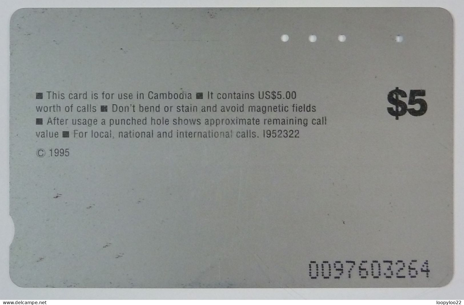 CAMBODIA - Anritsu - ANGKOR RUINS - Larger Control Number - $5 - Used - Camboya