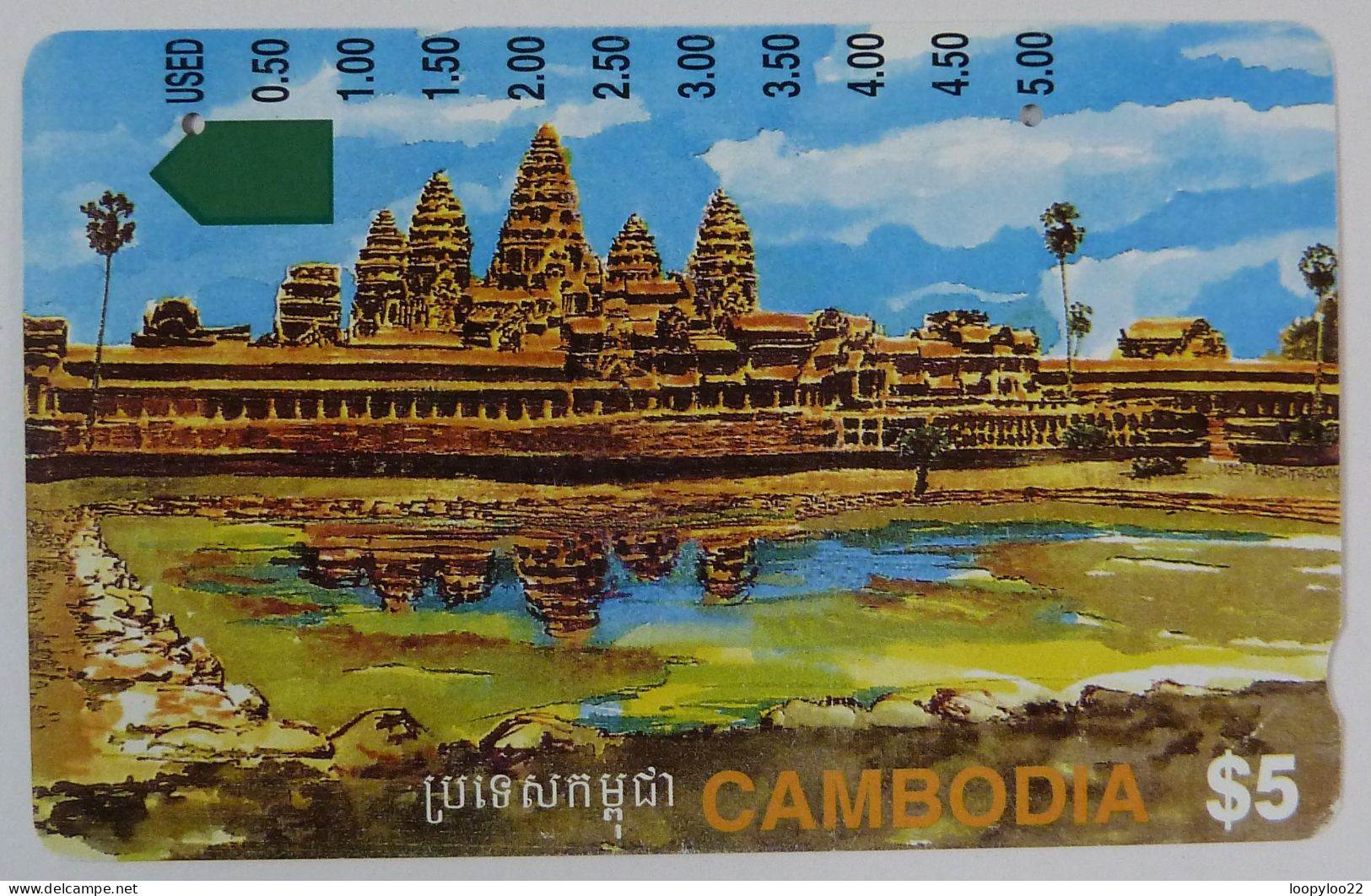 CAMBODIA - Anritsu - ANGKOR RUINS - Smaller Control Number - $5 - Used - Kambodscha