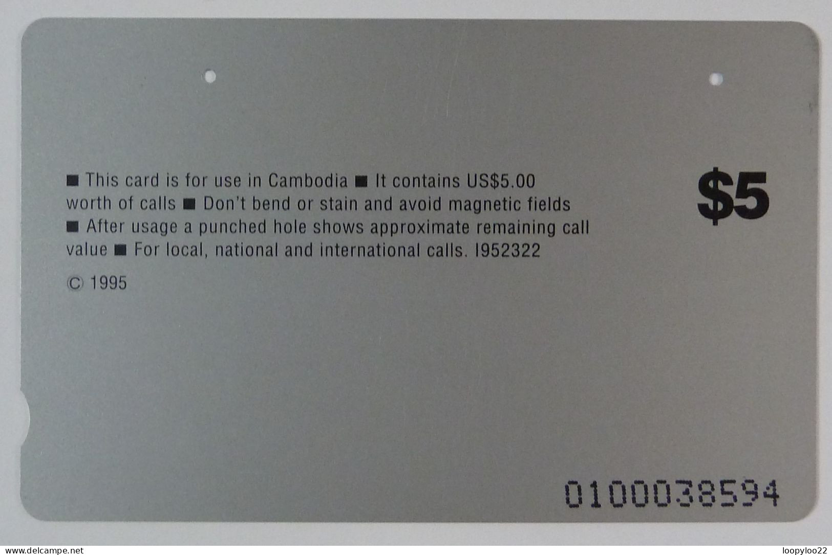 CAMBODIA - Anritsu - ANGKOR RUINS - Smaller Control Number - $5 - Used - Cambodia