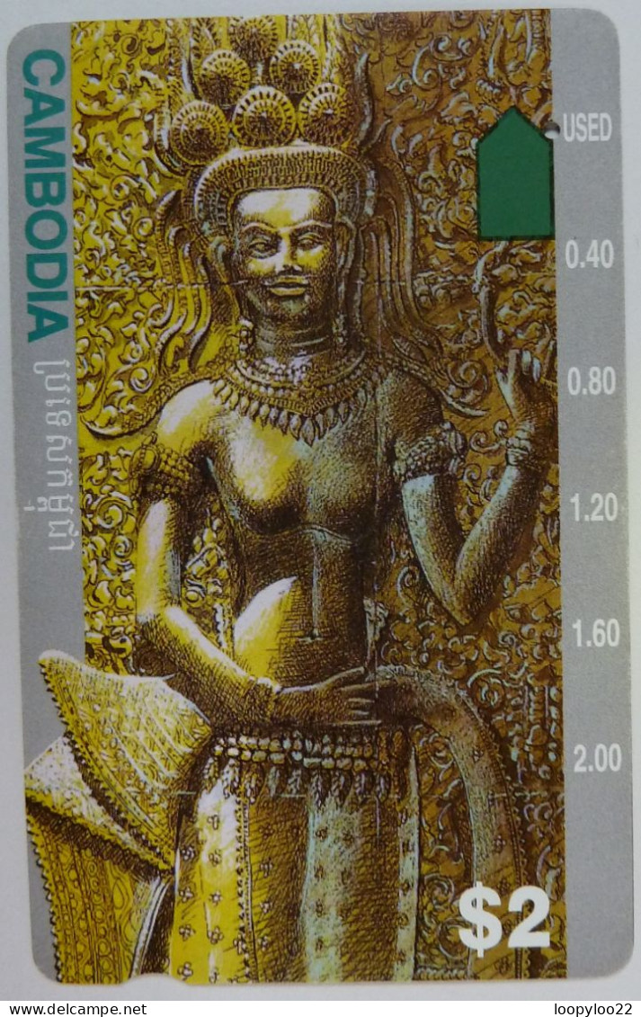 CAMBODIA - Anritsu - Goddess - $2 - Used - Cambodia
