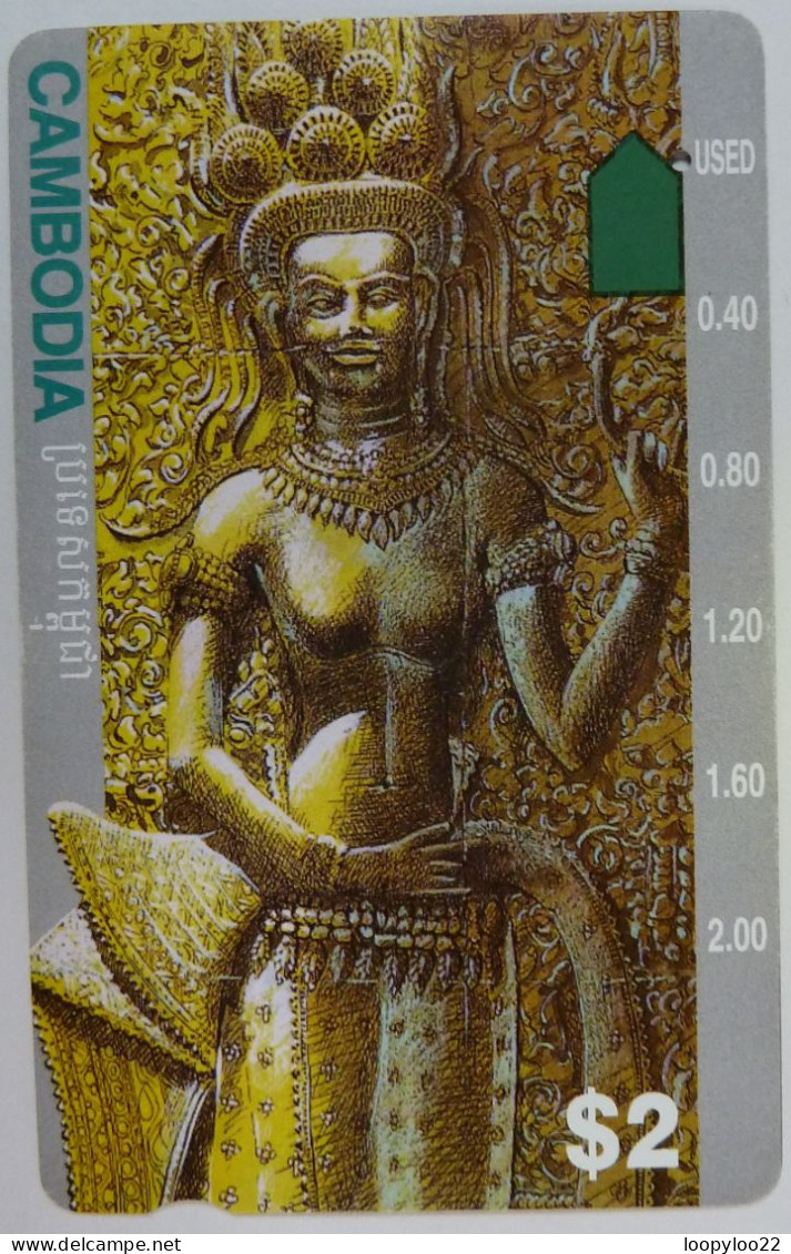 CAMBODIA - Anritsu - Goddess - $2 - Used - Camboya