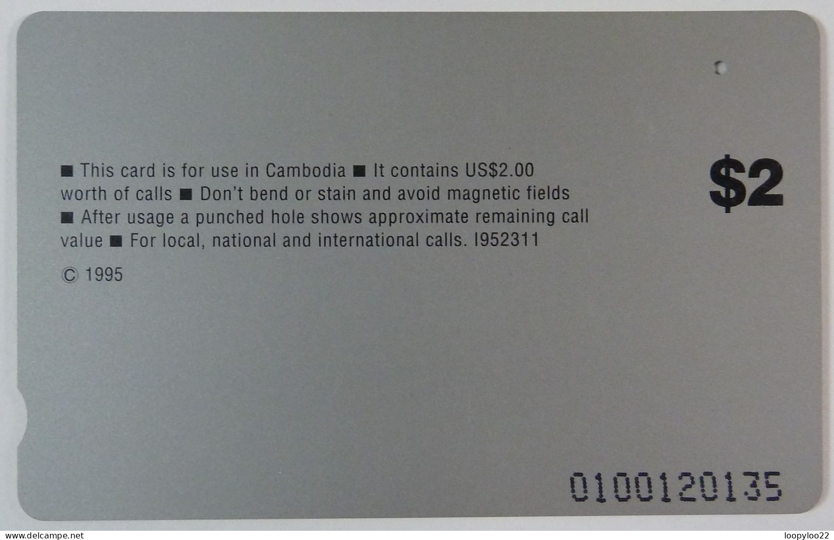 CAMBODIA - Anritsu - Goddess - $2 - Used - Cambogia