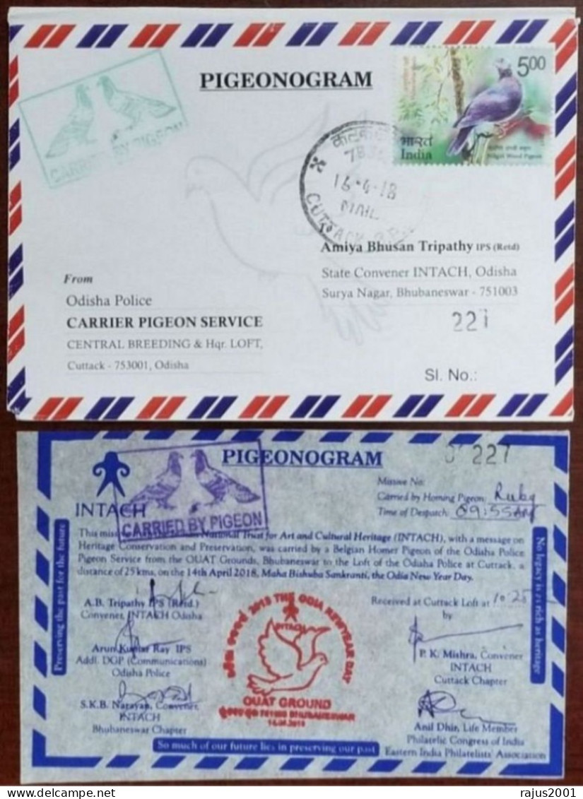 Pigeongram (Pigeon Gram Post) Bird, Bhubaneswar To Cuttack Only 300 Issued Signed RARE Cover INDIA READ FULL DESCR. - Enveloppes