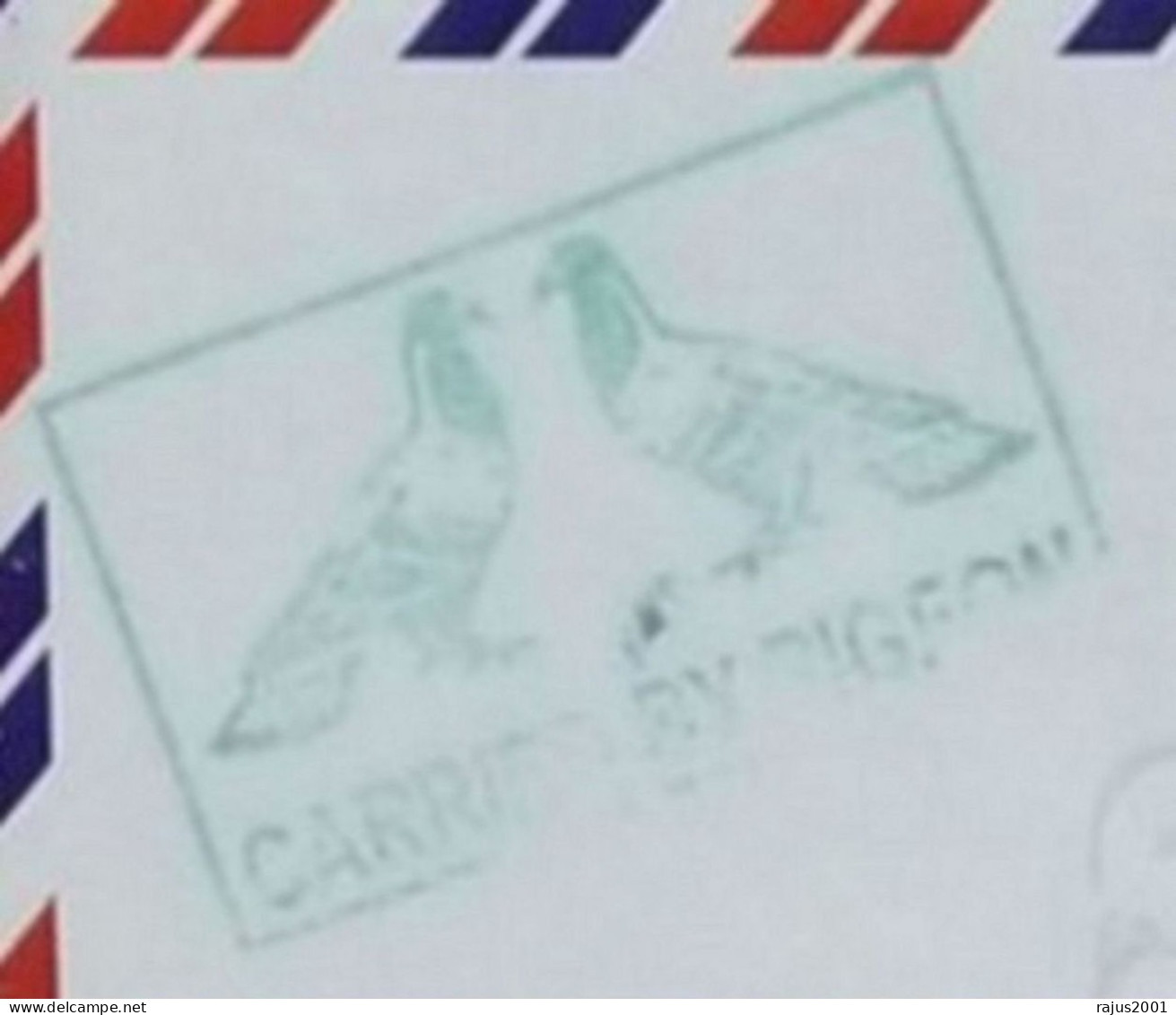 Pigeongram (Pigeon Gram Post) Bird, Bhubaneswar To Cuttack Only 300 Issued Signed RARE Cover INDIA READ FULL DESCR. - Omslagen