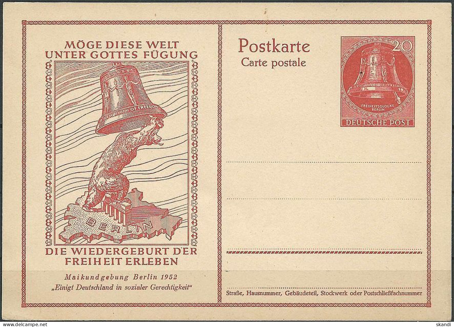 BERLIN 1952 Mi-Nr. P 29 Postkarte Ungelaufen - Cartes Postales - Neuves