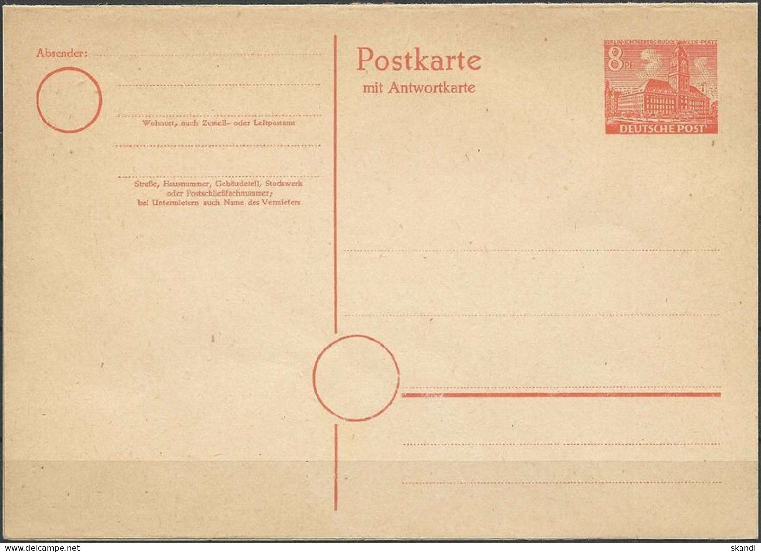 BERLIN 1949 Mi-Nr. P 7 Postkarte Mit Antwortkarte Ungelaufen - Cartes Postales - Neuves