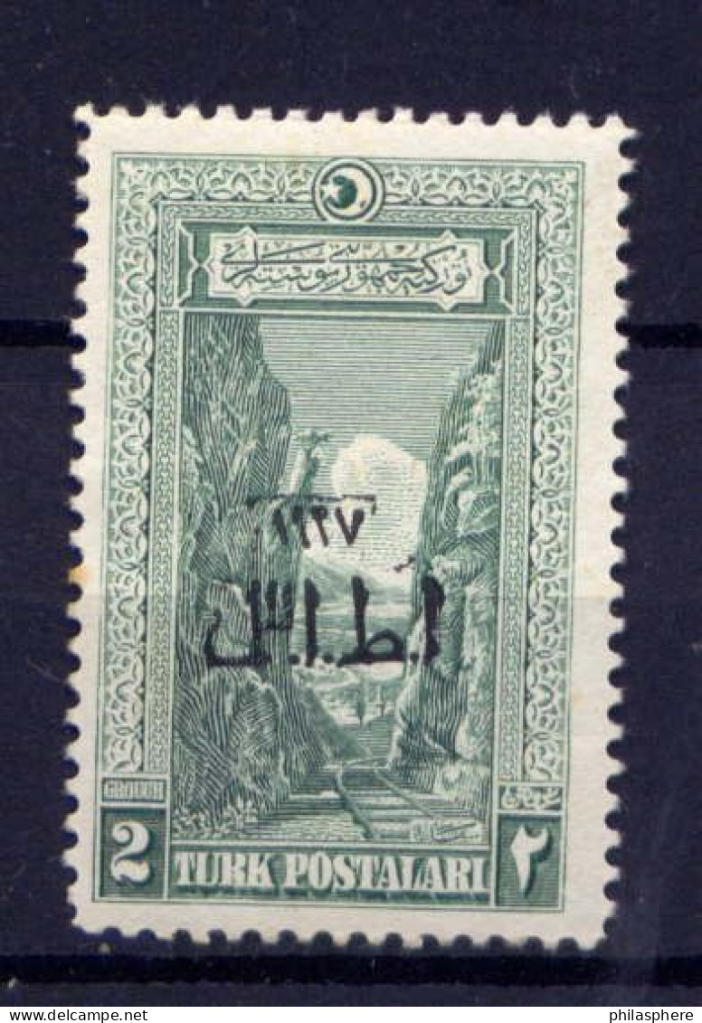 Türkei Nr.858         *  Unused         (1047) - Unused Stamps