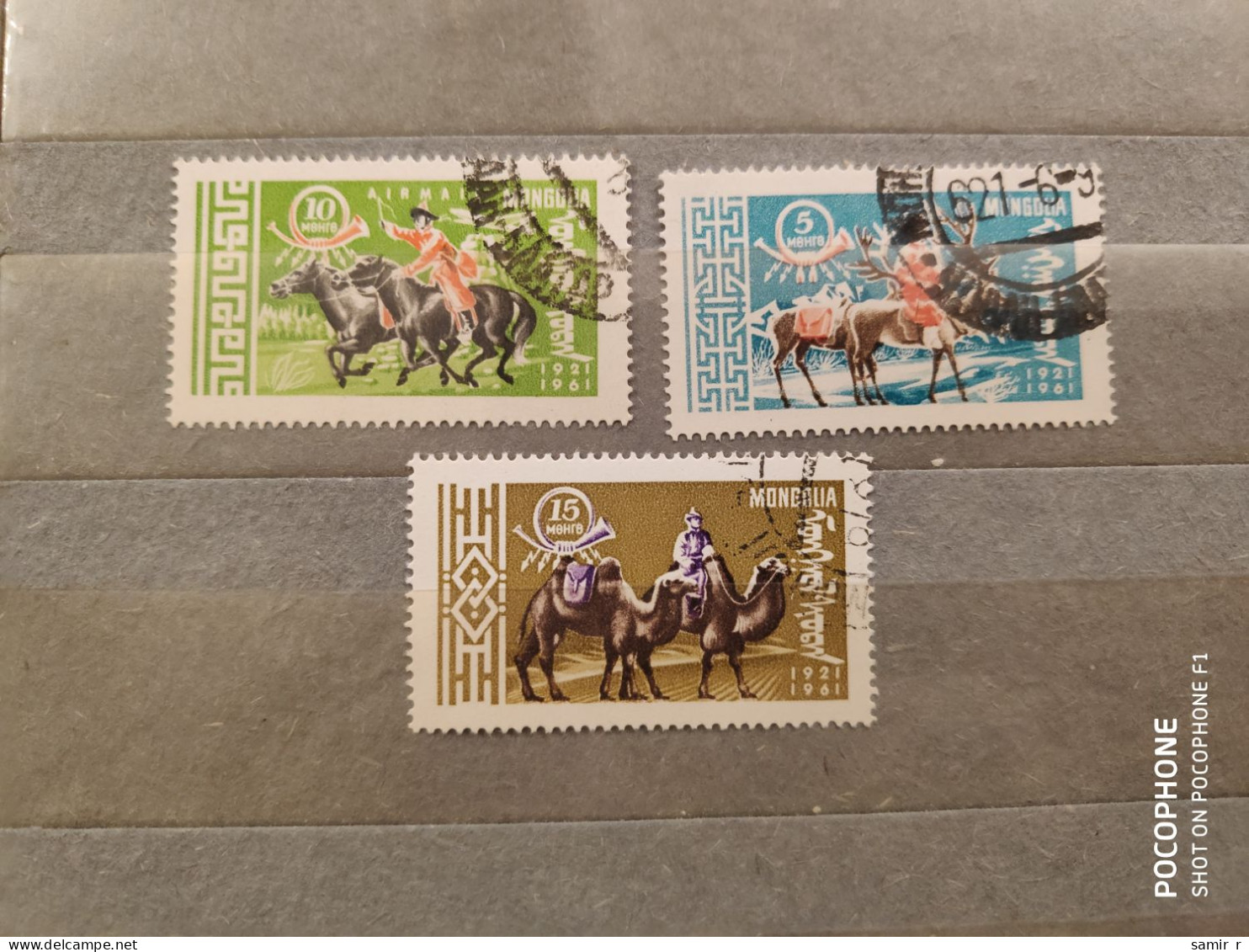 1961	Mongolia	Animals  (F73) - Autres - Océanie