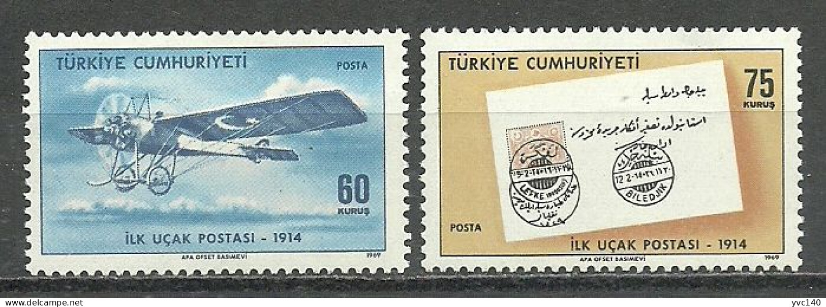 Turkey; 1969 55th Anniv. Of The Usage Of The Plane For Postage In (Complete Set) MNH** - Unused Stamps