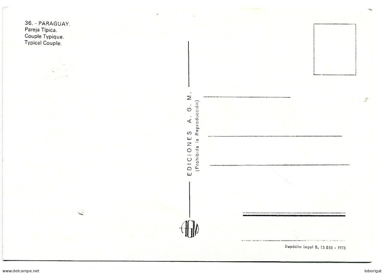 PAREJA TIPICA / COUPLE TYPIQUE / TYPICAL COUPLE.-  ( PARAGUAY ) - Paraguay