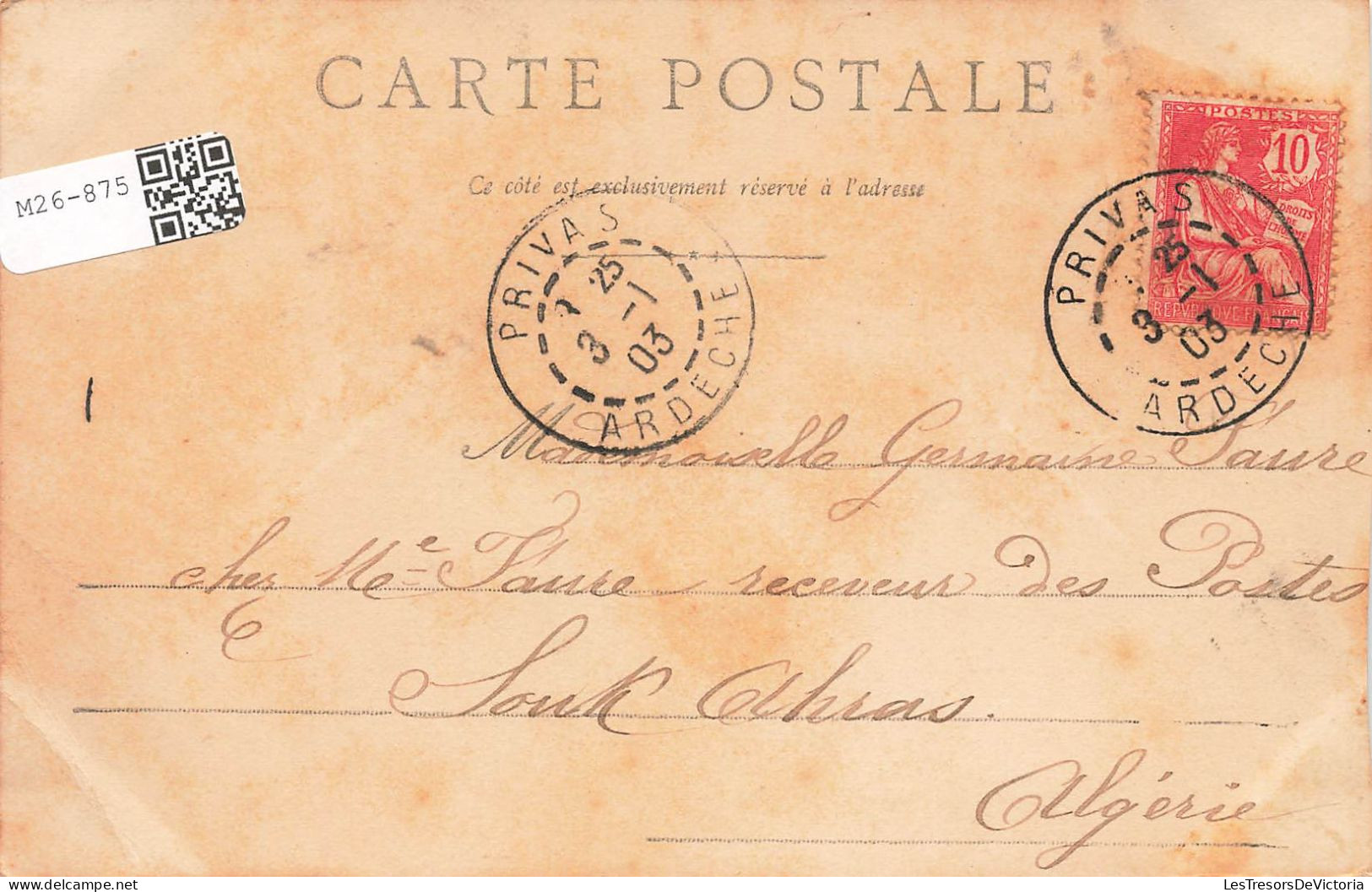 FRANCE - Privas - Portail De La Banque De France - Carte Postale Ancienne - Privas