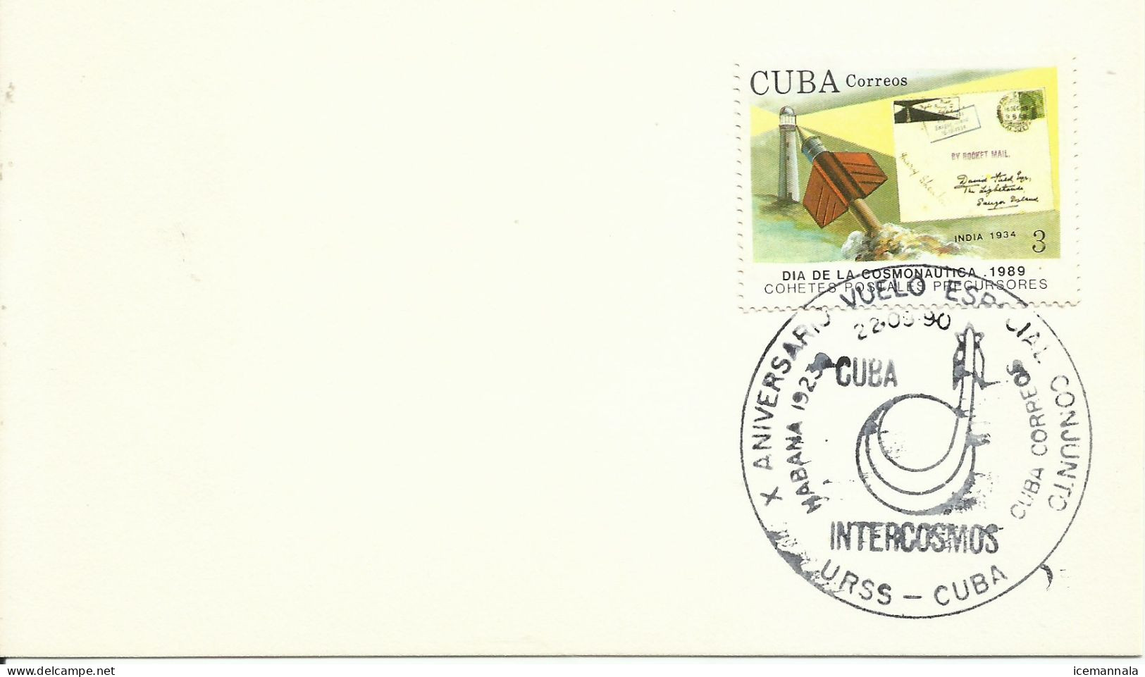 CUBA,  TARJETA  TEMA  ESPACIAL - Südamerika