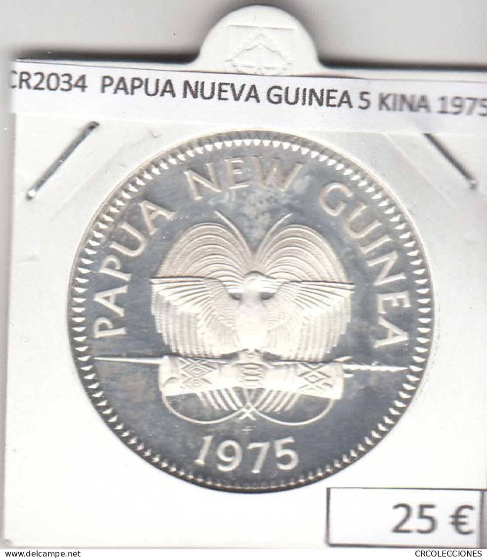 CR2034 MONEDA PAPUA NUEVA GUINEA 5 KINA 1975 PLATA - Papúa Nueva Guinea