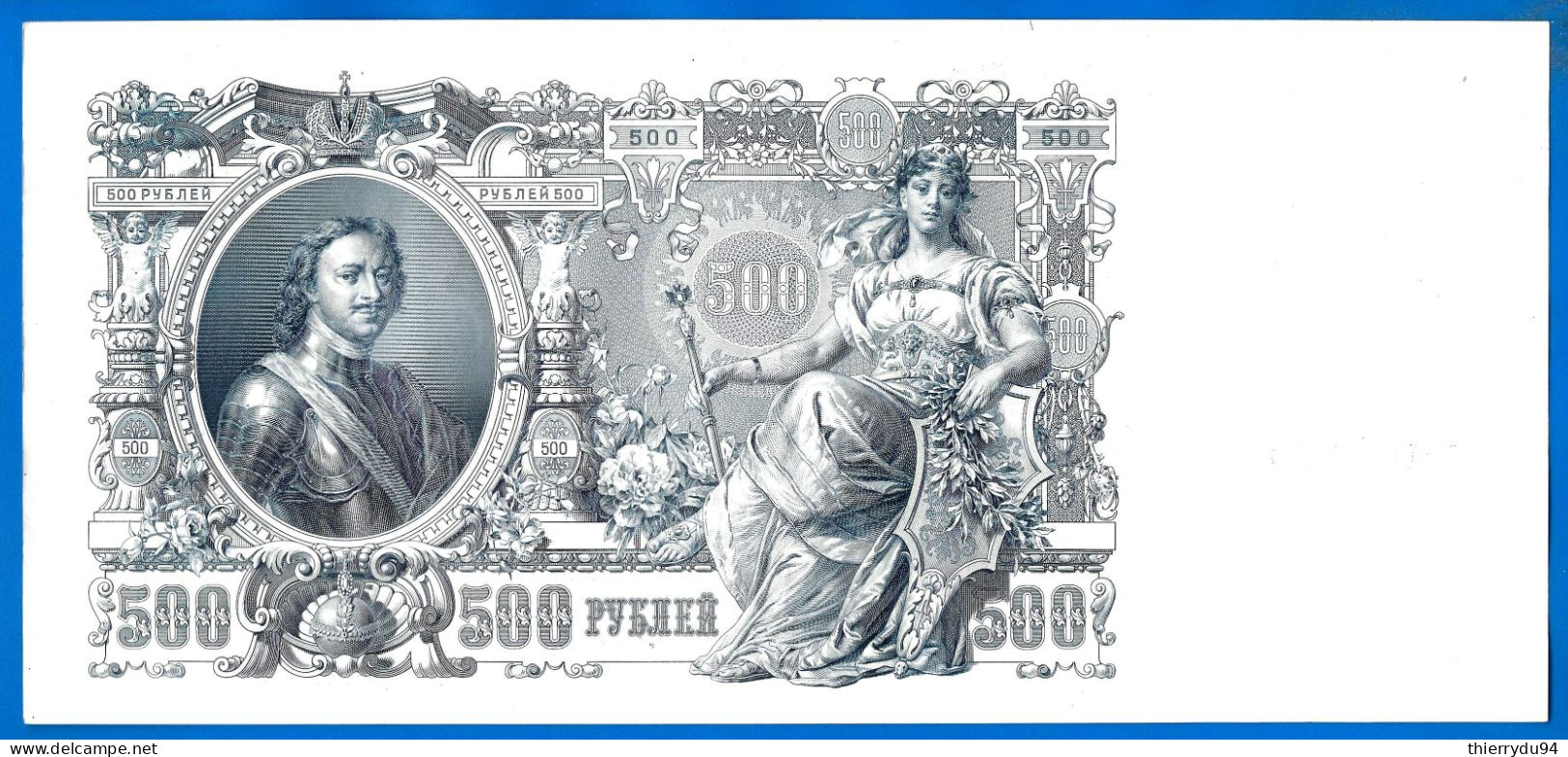 Russie 500 Roubles 1912 Que Prix + Port Grande Taille Billet Rubles Ruble Europe Russia Paypal Bitcoin - Russie