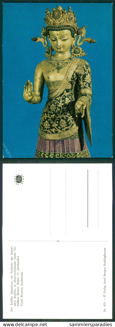 LA108 AK Post Card Nepal - Museum Kathmandu Buddha Dipankara - Népal