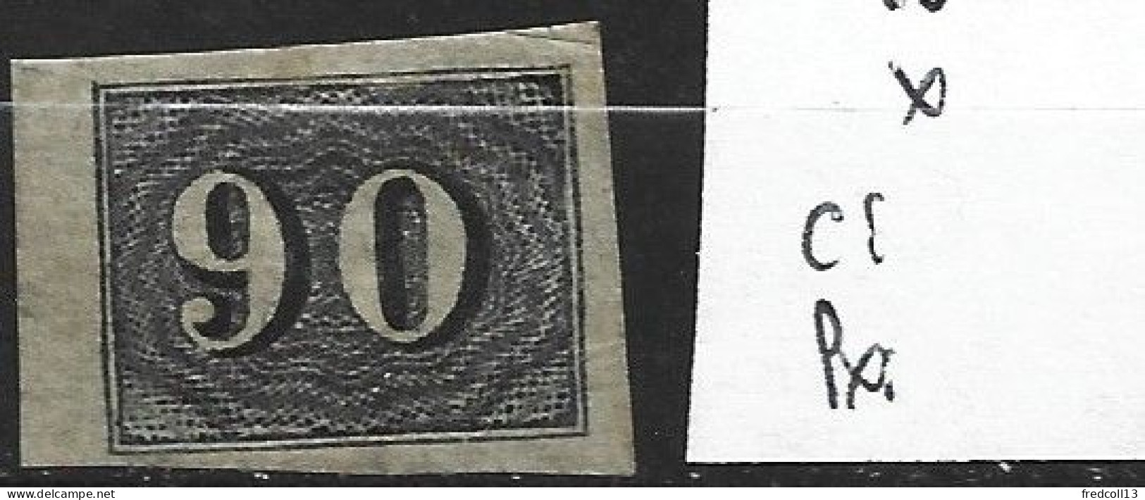 BRESIL 15 * Côte 100 € - Used Stamps