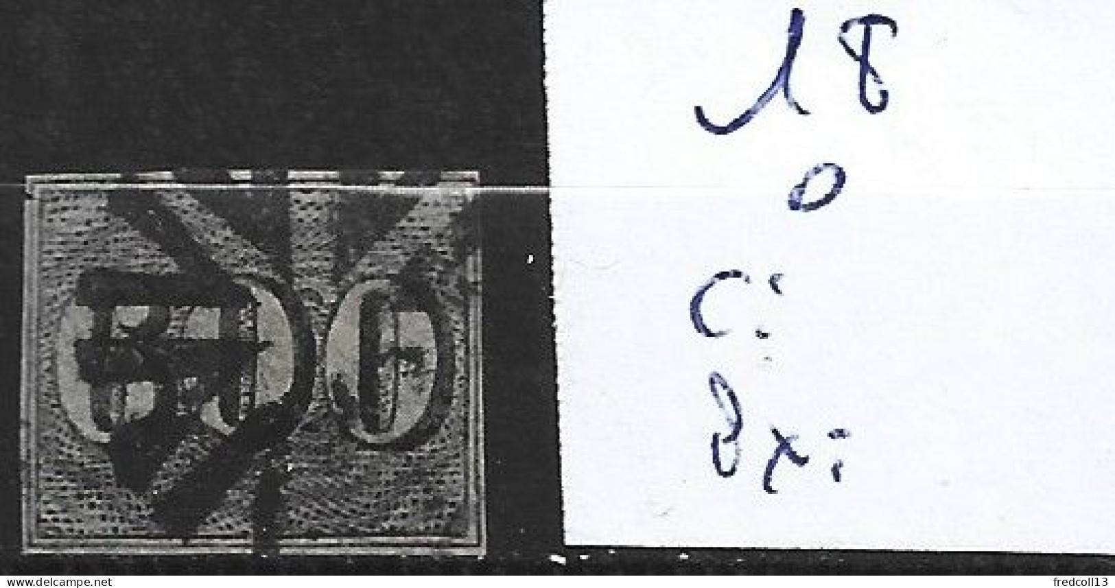 BRESIL 17 Oblitéré Côte 120 € - Used Stamps