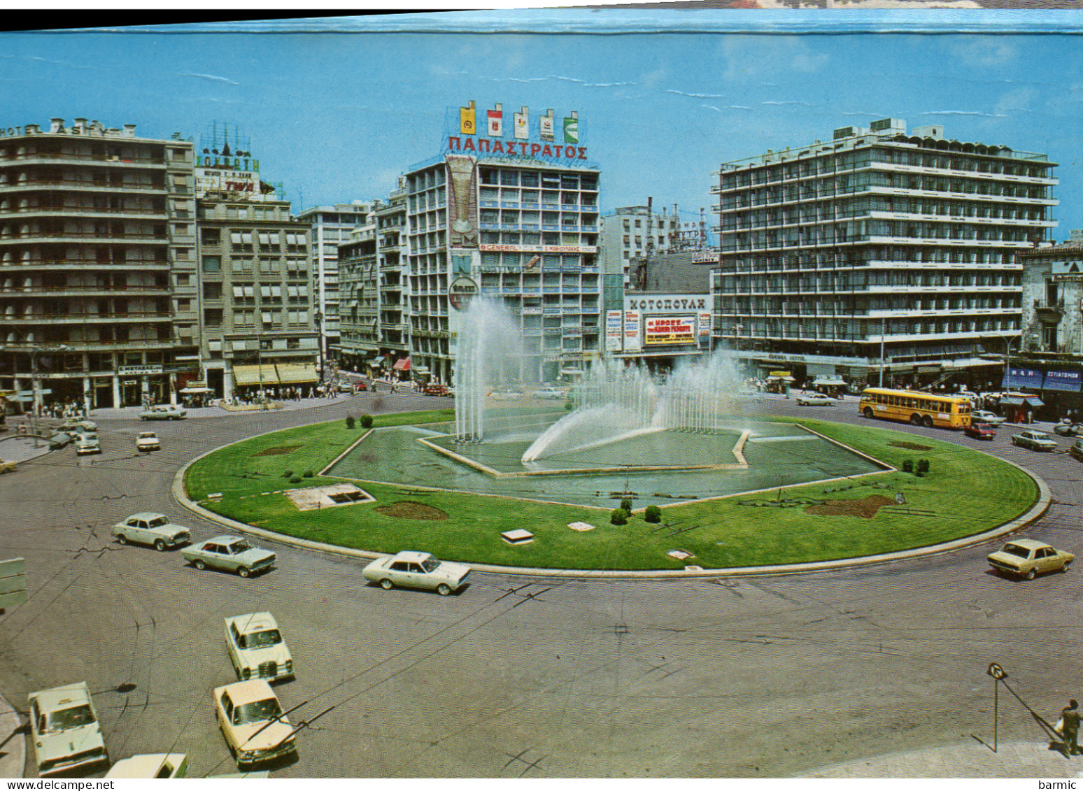 SOUVENIRS D ATHENES, CARNET DE 10 CARTES COULEUR REF 13068 CHE