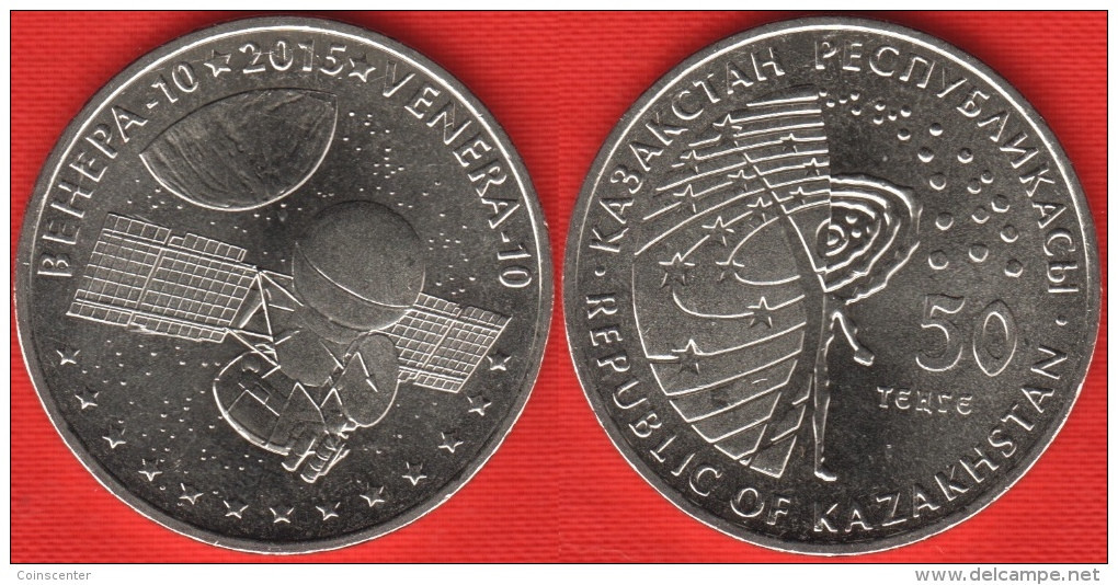 Kazakhstan 50 Tenge 2015 "Space - VENERA - 10" UNC - Kazakhstan