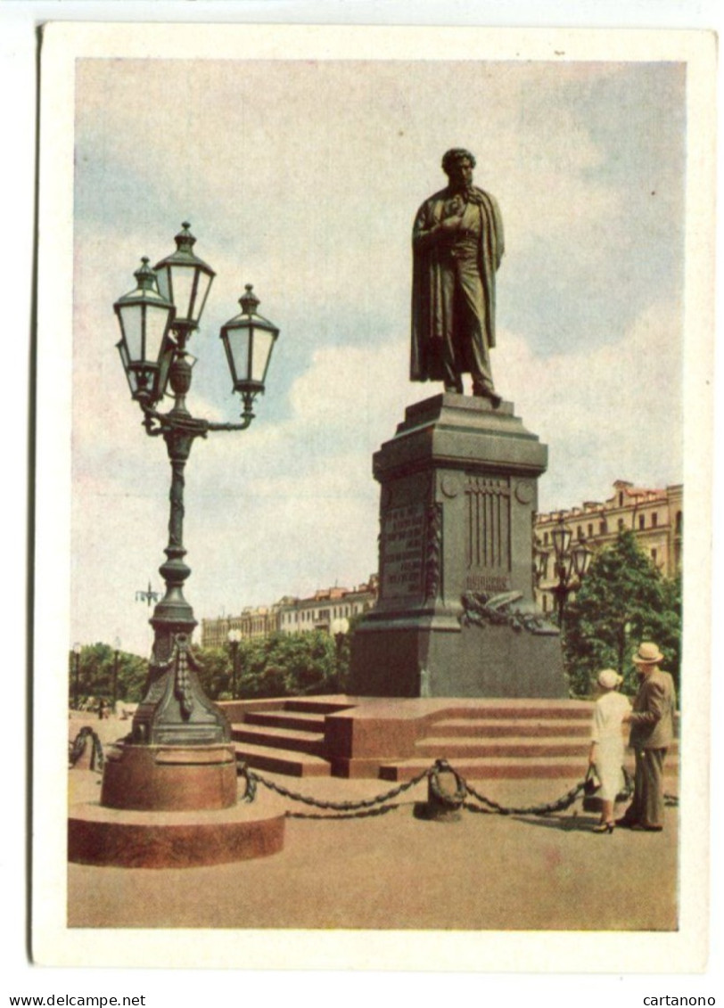 URSS - Entier Postal 1957 - 40k Moscou - Statue De Pouskin (Poète Et Dramaturge) - 1950-59