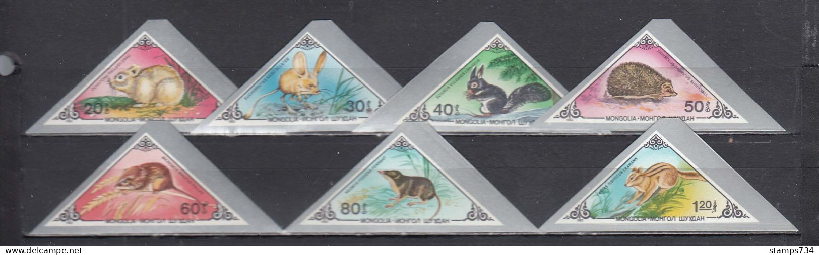 Mongolia 1983 - Animals: Small Mammals, Mi-Nr. 1592/98, Imperforated, MNH** - Mongolie