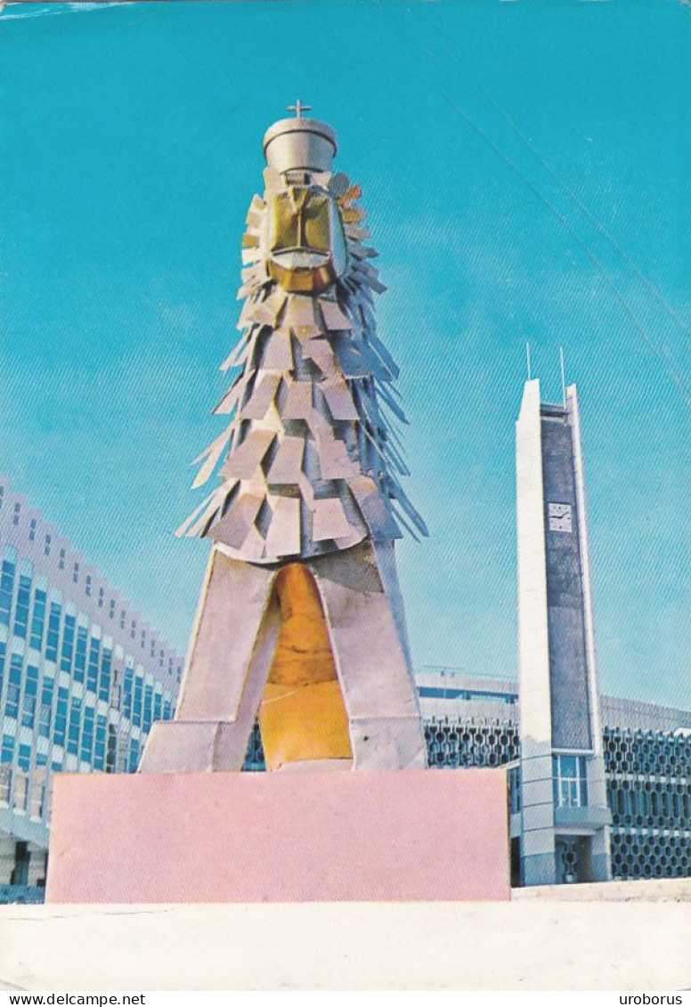 ETHIOPIA - Addis Ababa - New City Hall - Architect A. Mezzedimi - Ethiopie