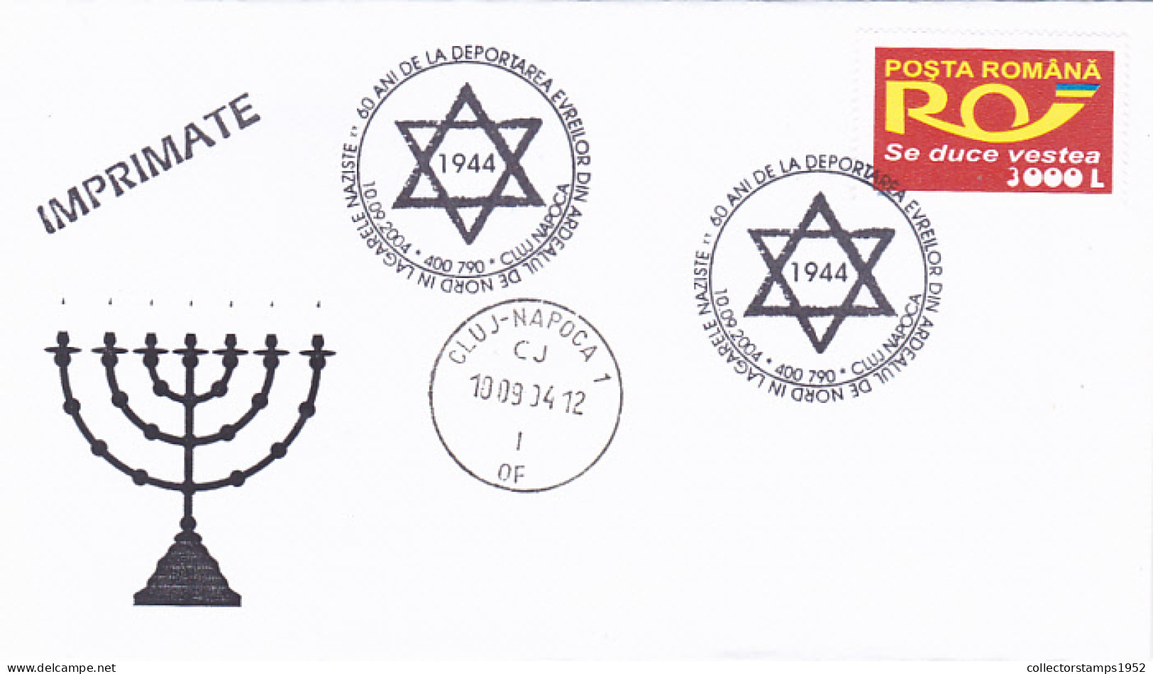 DEPORTEES FROM TRANSYLVANIA TO NAZI CAMPS, JEWISH, RELIGION, SPECIAL COVER, 2004, ROMANIA - Jewish