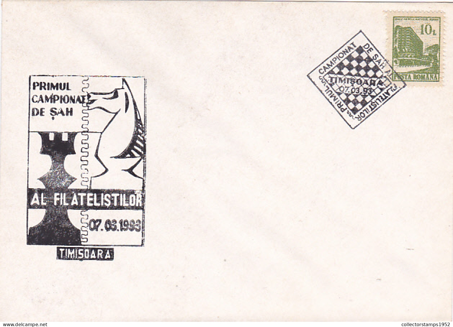 TIMISOARA FIRST PHILATELIST CHAMPIONSHIP, GAMES, SPECIAL COVER, 1993, ROMANIA - Echecs