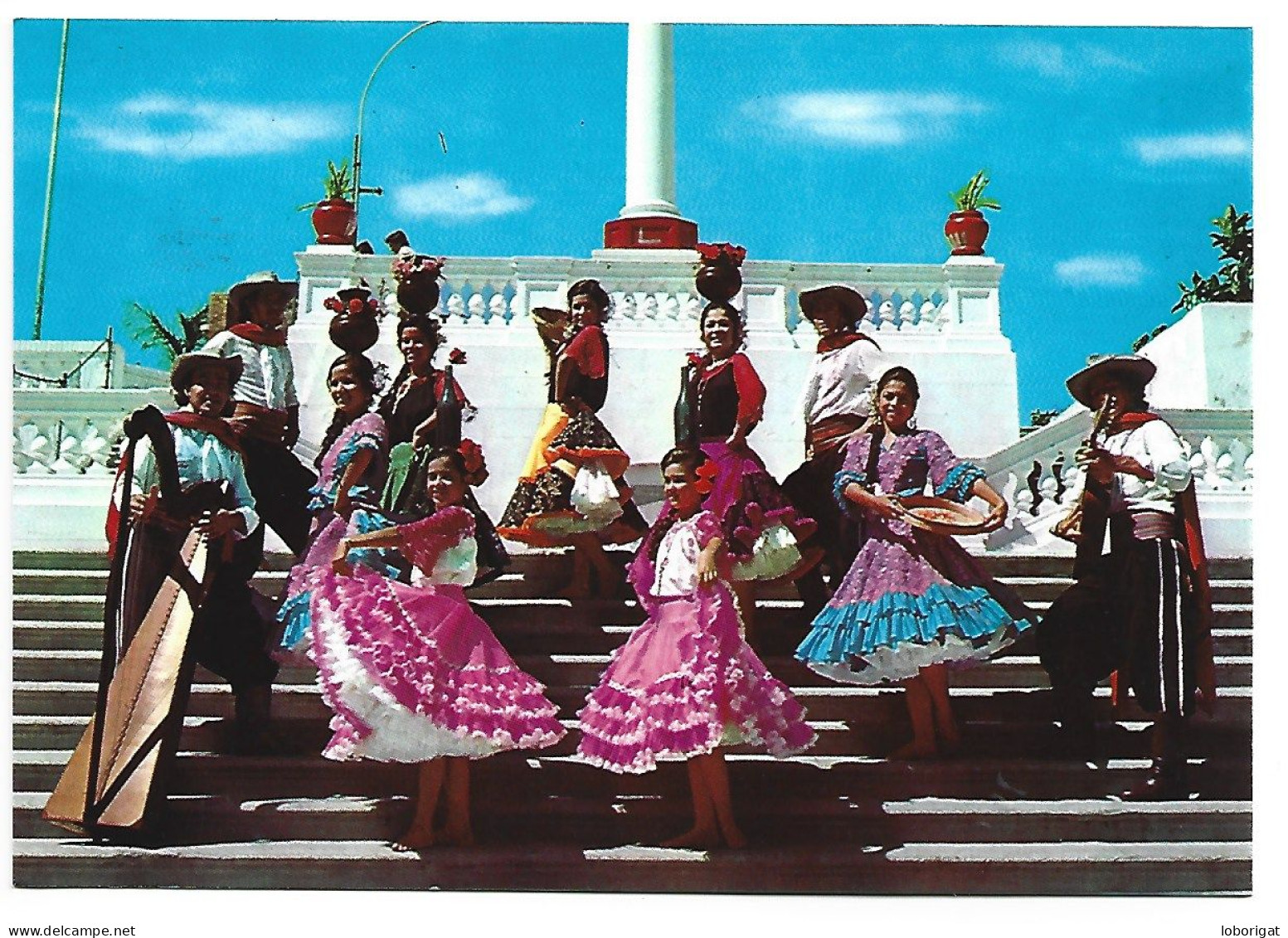 BALET DE REINA MENCHACA / BALLET OF REINA MENCHACA.-  ( PARAGUAY ) - Paraguay