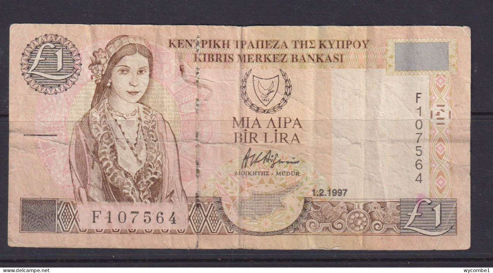CYPRUS- 1997 1 Pound Circulated Banknote As Scans - Chypre
