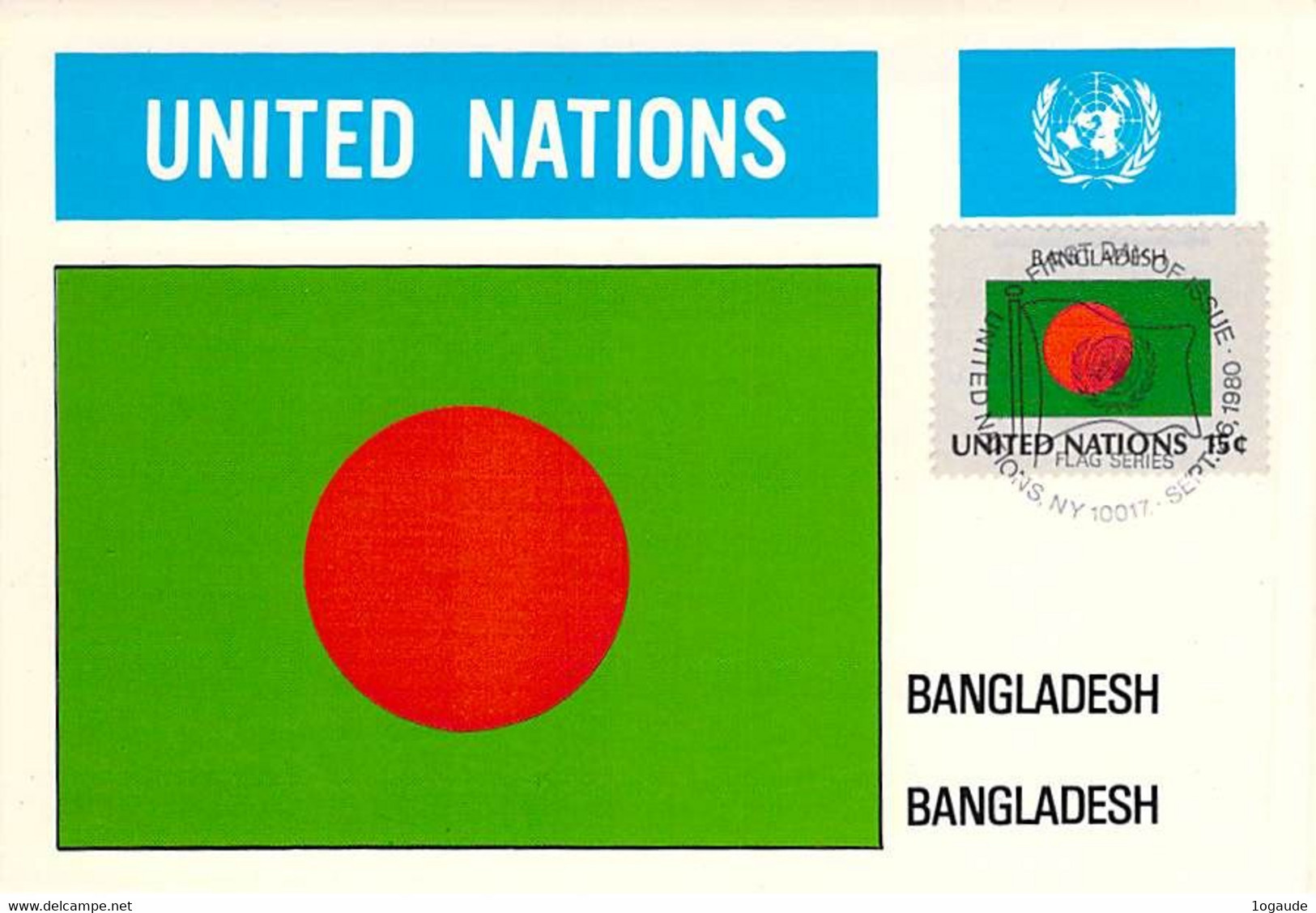 UNITED NATION CARTE MAXIMUM   DRAPEAU FLAG - BANGLADESH - Autres & Non Classés