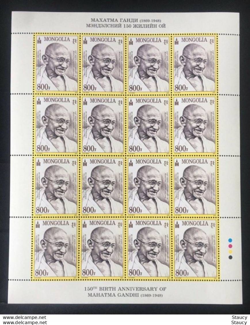 Mongolia 2019 - 150th Birth Anniversary Of Mahatma Gandhi - Complete Sheet Of 16 Stamps MNH P.O Fresh & Fine  Ex Rare - Mongolie