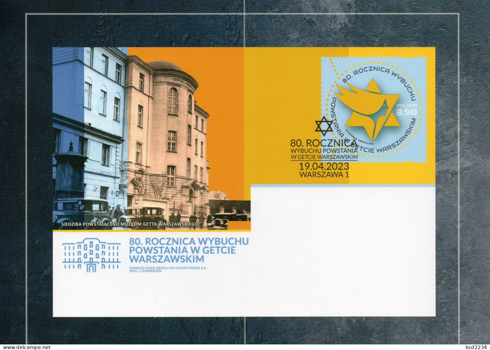 POLAND 2023 POLISH POST SPECIAL LIMITED EDITION FOLDER: 80TH ANNIVERSARY WARSAW NAZI GERMANY GHETTO UPRISING WW2 JUDAICA - Covers & Documents