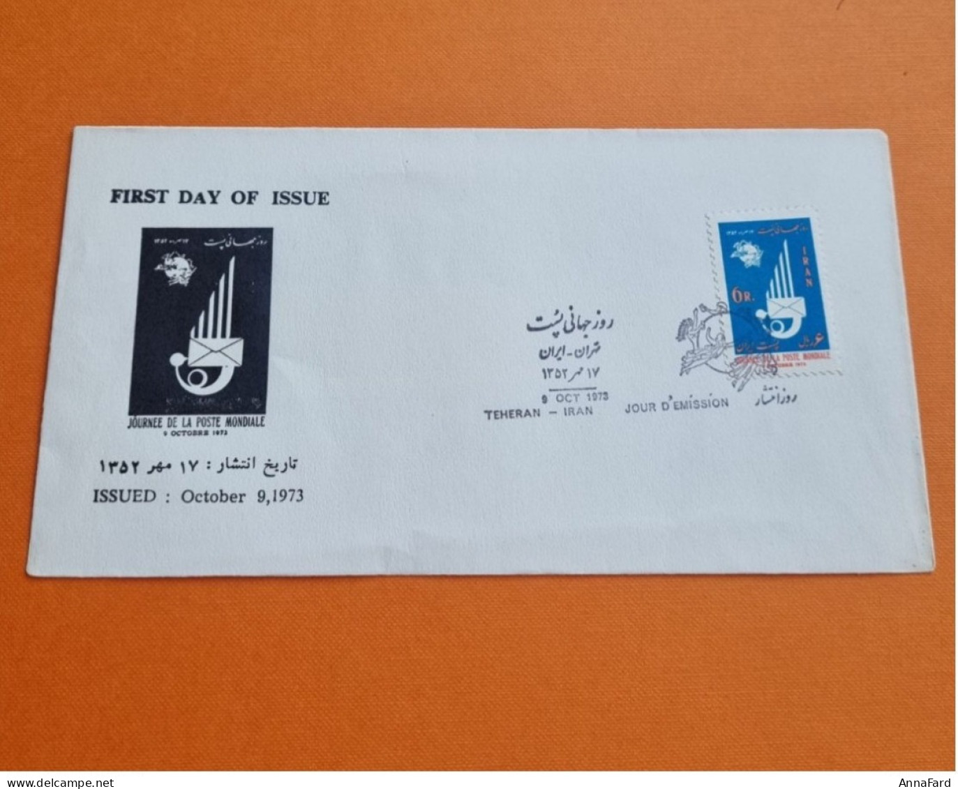 Iran Persia Oct 1973 FDC First Day Issue. Postal Day. International Post. Scott 1732 - Iran