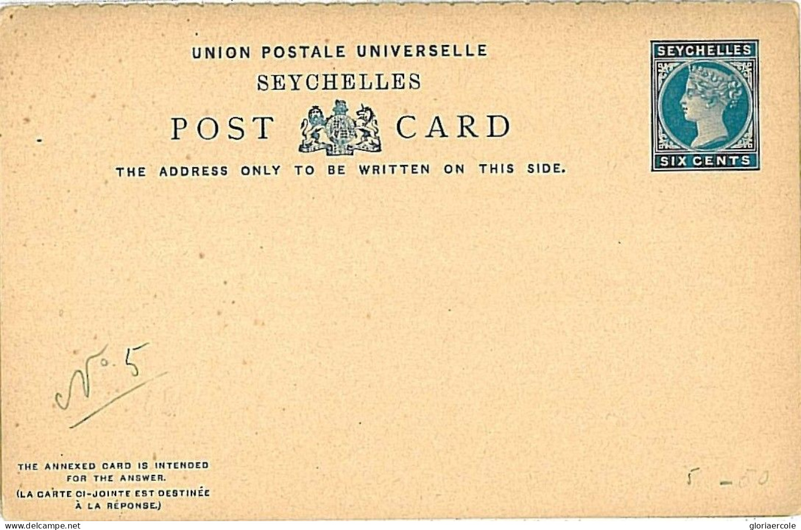 10779 - SEYCHELLES  - POSTAL HISTORY - STATIONER CARD  - SIX CENTS - Seychelles (...-1976)