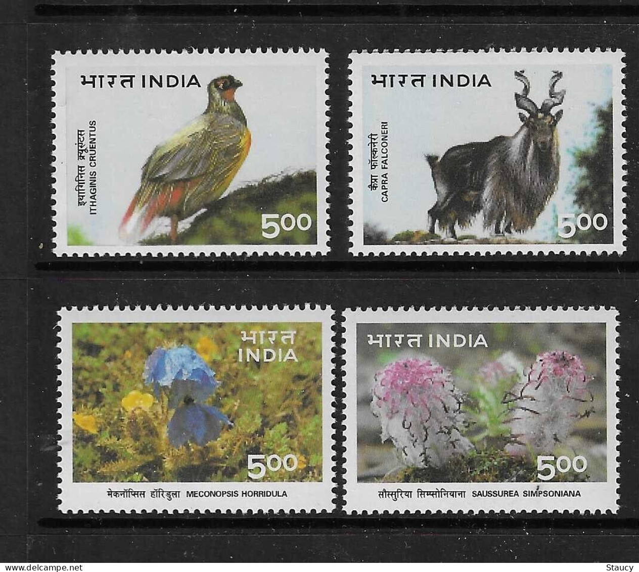 INDIA 1996 HIMALAYAN ECOLOGY Flora Fauna 4v Set MNH, P.O Fresh & Fine - Unused Stamps