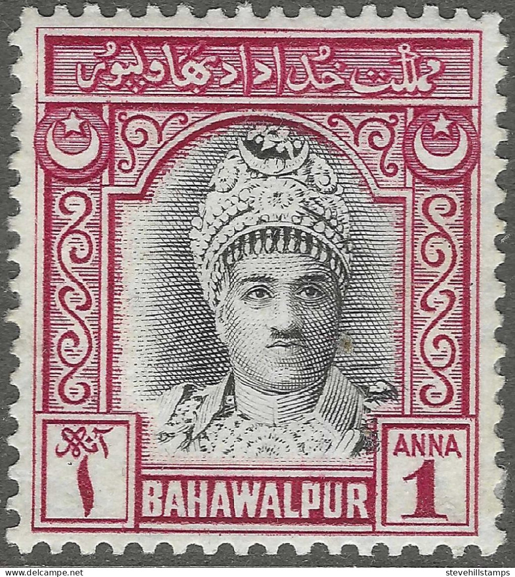 Bahawalpur(India). 1948 HH Amir Of Bahawalpur. 1a MH. SG 22 - Bahawalpur