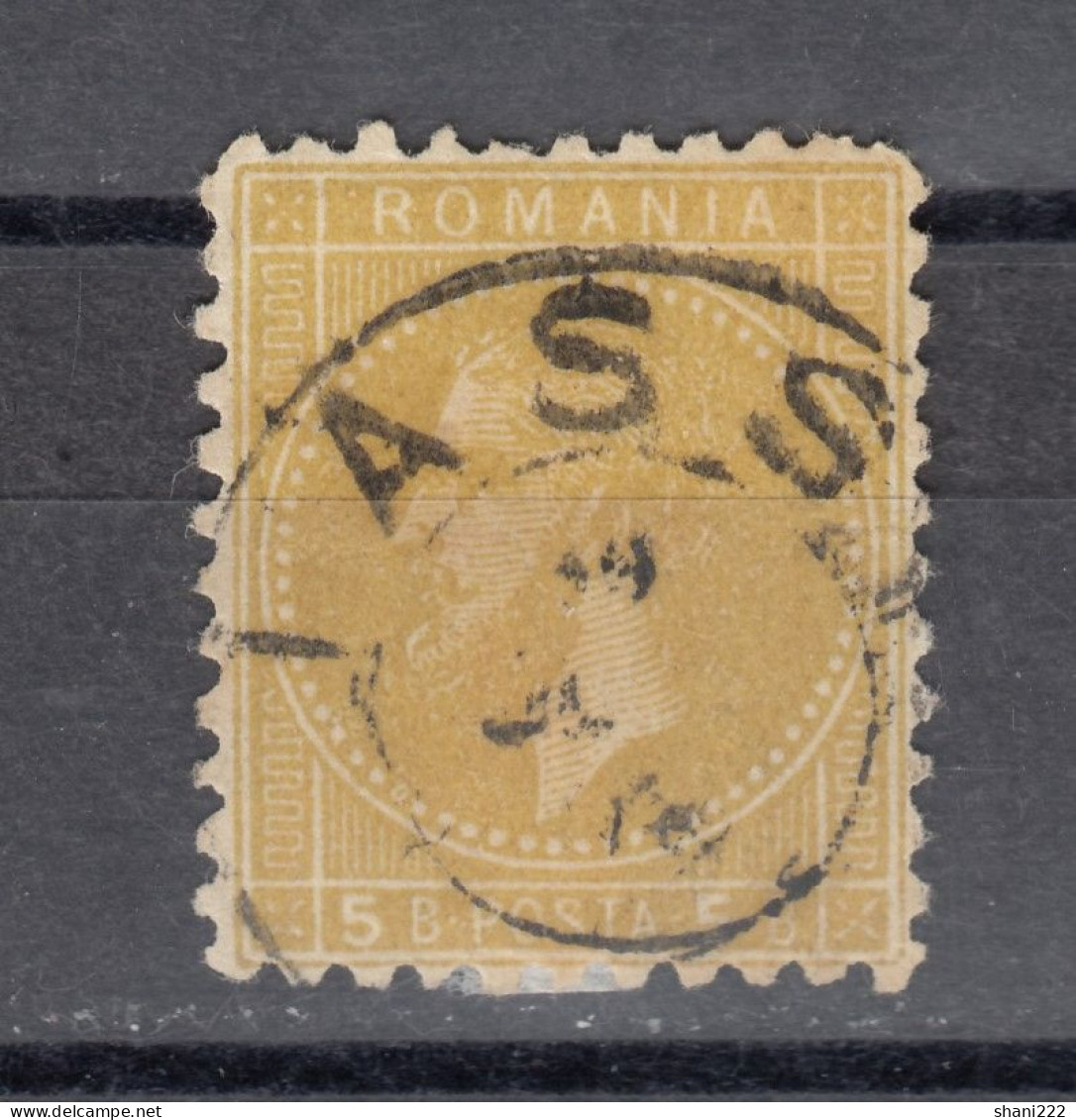 Romania 1876 Carol I,  5 B. Olive Yellow, (e-28) - 1858-1880 Moldavia & Principality