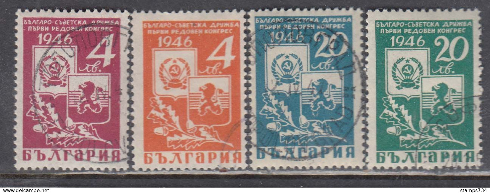 Bulgaria 1946 - L'amitie Sovieto-bulgare, YT 473/76, Used - Used Stamps