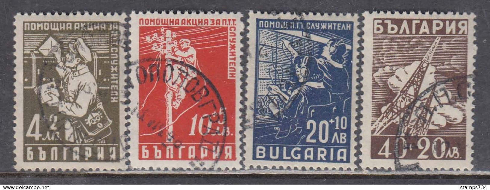 Bulgaria 1947 - Au Profit Des Oeuvres D'assistance Des P.T.T., YT 561/64, Used - Oblitérés