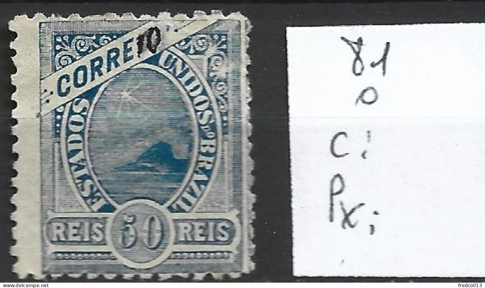 BRESIL 81 Oblitéré Côte 1.50 € - Oblitérés