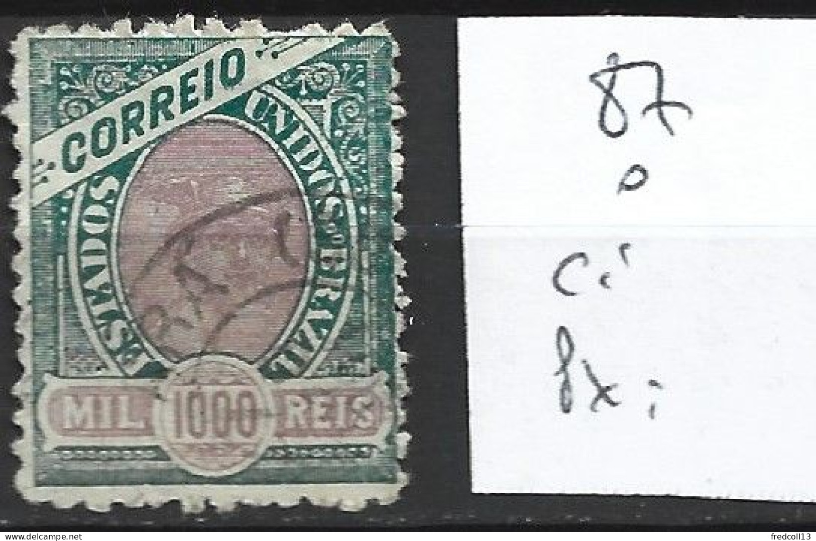 BRESIL 87 Oblitéré Côte 2.50 € - Used Stamps