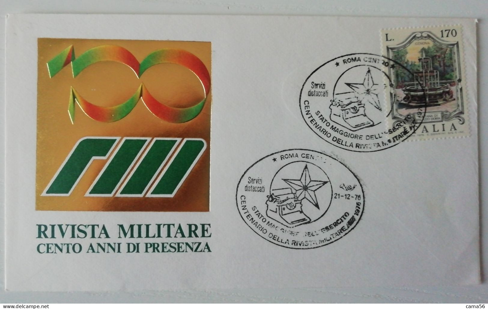 Italia 1976 - Busta Cento Anni Della "Rivista Militare" - Annullo Stato Maggiore Esercito. - Italien